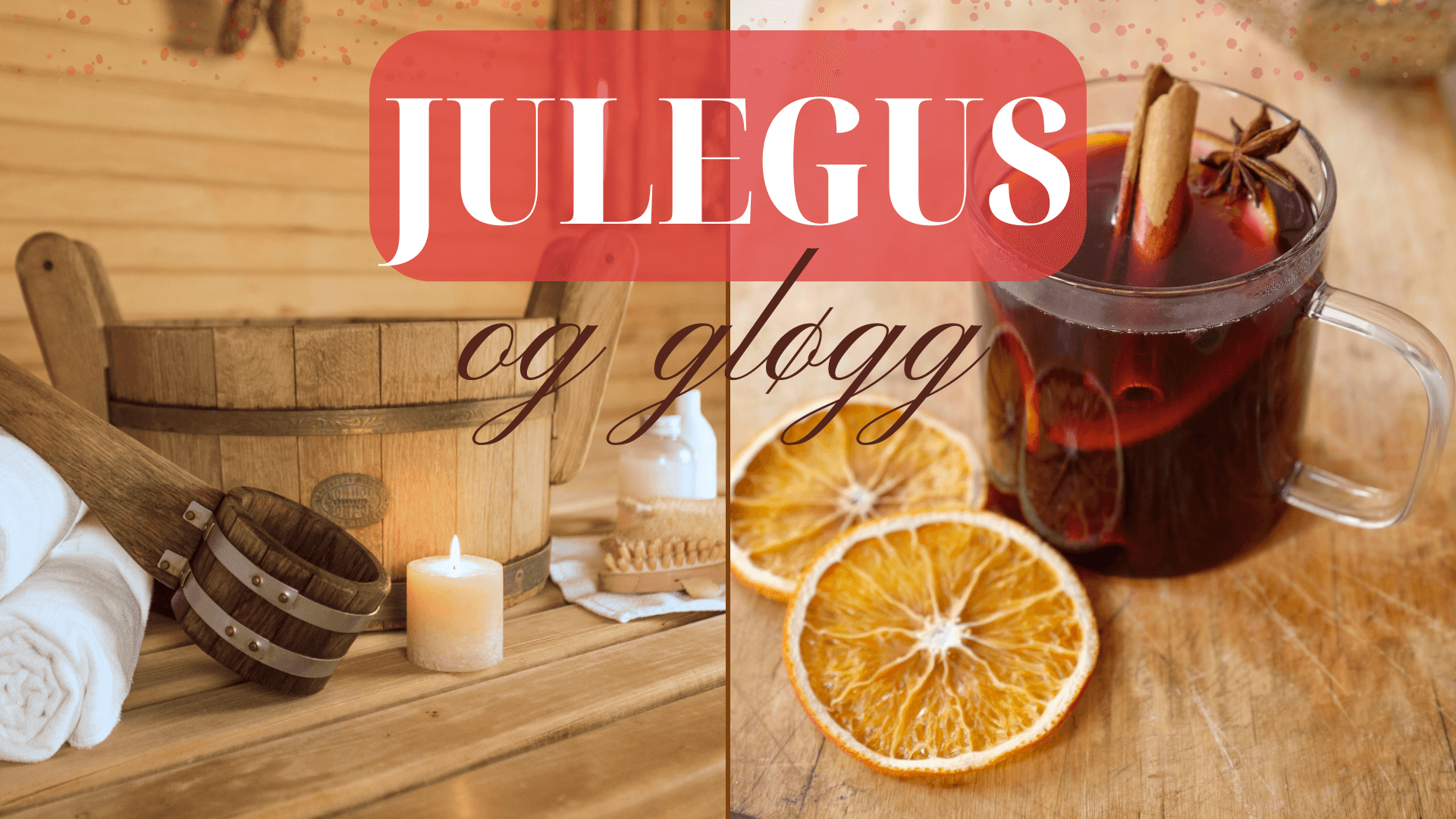 JuleGus